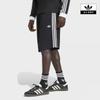 adidas Шорты с 3 полосками Ke3566