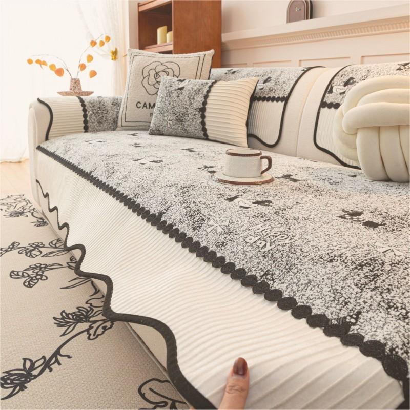 Chunky Yarn Fabric Sofa Cushion Non-Slip Modern Simple Cover All