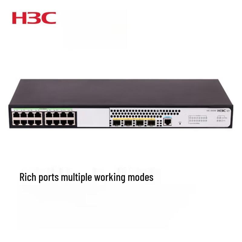 H3C US320S-P Gigabit Managed PoE Switch