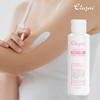 Elujai Collagen Moisture Body Cream 100ml