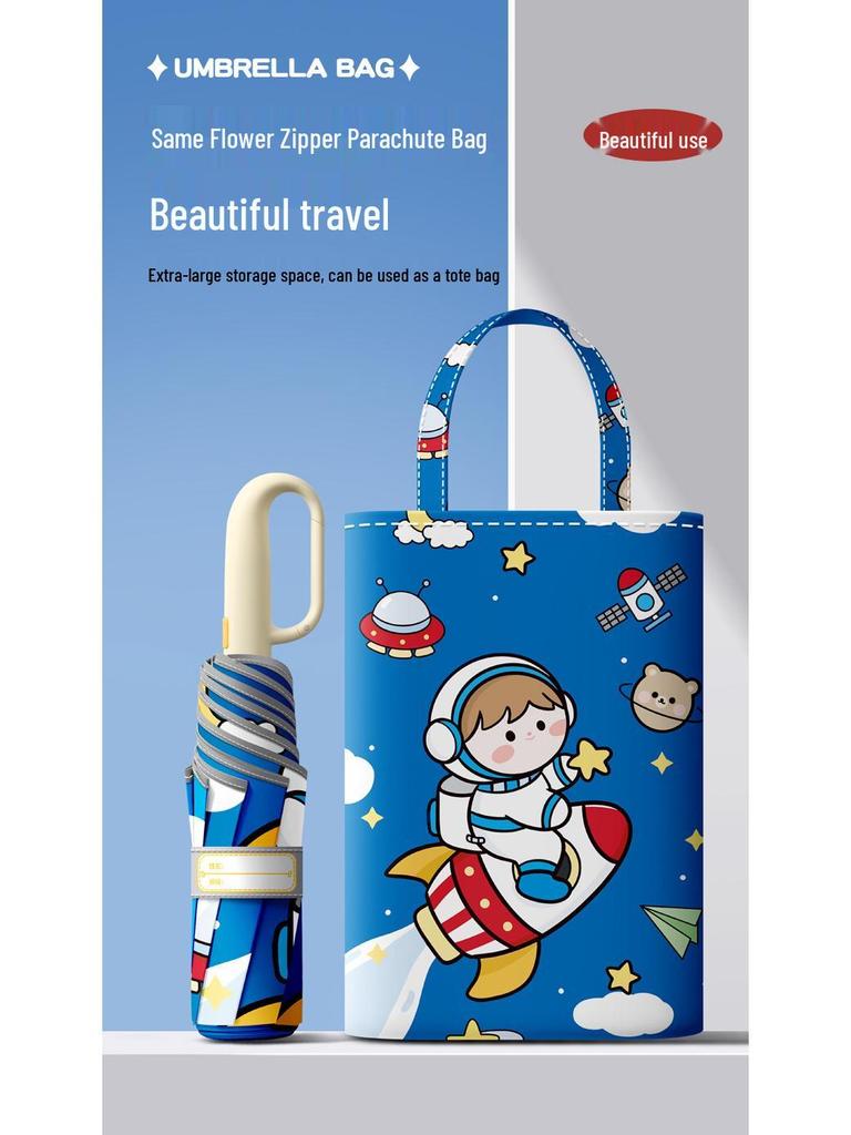 Автоматический складной детский зонт двойного назначения с кольцевой пряжкой – Защита от солнца для школьников и школьниц