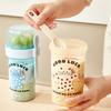 With Lid And Spoon Yogurt Filter Strainer Portable Yogurt Maker New Breakfast Oatmeal Container