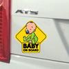 Милая наклейка на машину "Малыш в машине" - Желтая форма ромба, соска, дизайн младенца, водостойкая виниловая наклейка, декорация-напоминание о безопасности автомобиля