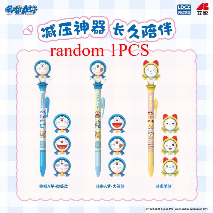 Ldcx Doraemon Face-Changing Gel Pen & Moonlight Pen Press Type Black Ink Cute Anime Stationery Decompression Gift