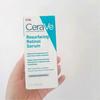 (зеленый)Сыворотка с ретинолом против старения, 30 мл | Кремовая сыворотка для разглаживания мелких морщин и осветления кожи | С гиалуроновой кислотой, ниацинамидом