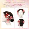 [OTAKUMARKET] Аксессуар для волос Сити-Го-Сан для девочек - Традиционный японский цветок Тсумами Дзайку с колокольчиком - 4 стиля (Красный)