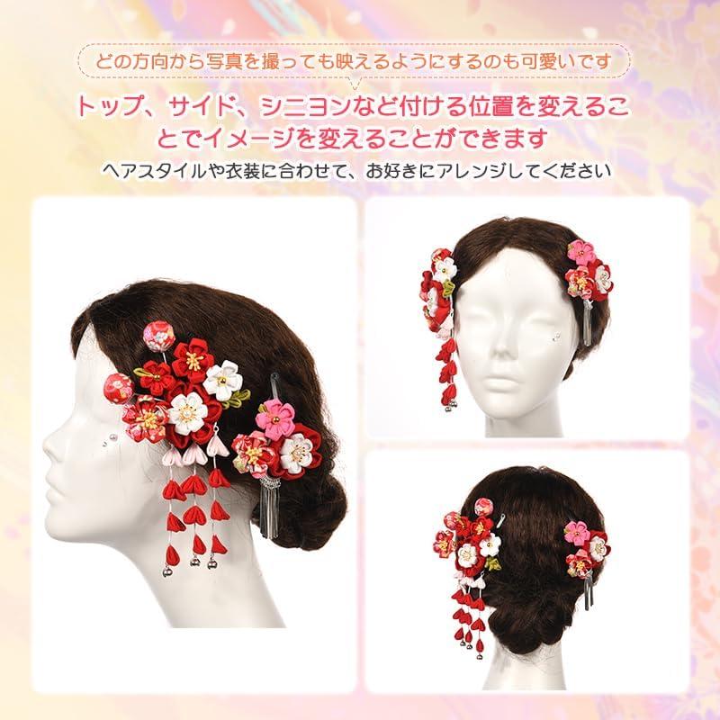 [OTAKUMARKET] Аксессуар для волос Сити-Го-Сан для девочек - Традиционный японский цветок Тсумами Дзайку с колокольчиком - 4 стиля (Красный)