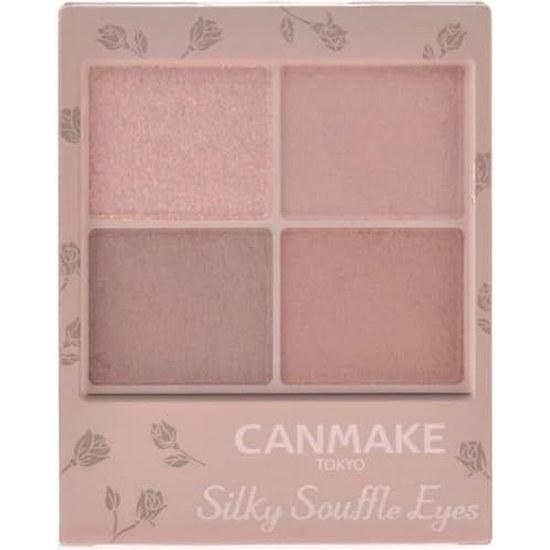 Canmake Silky Suffle Eyes (Матовый тип) M06 Remagruge 3,8 г Увлажняющие Прозрачные Матовые Тени для век 4 цвета