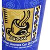Let's Coffee Cardboard Cups, 522ml, Pack of 50, SMT-520 AMZ520LET