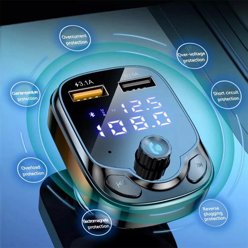 3.1A Автомобильное зарядное устройство для телефона Быстрая зарядка 3.0 PD Быстрая зарядка USB Автомобильное зарядное устройство U Disk MP3-плеер Bluetooth 5.0 FM-передатчик