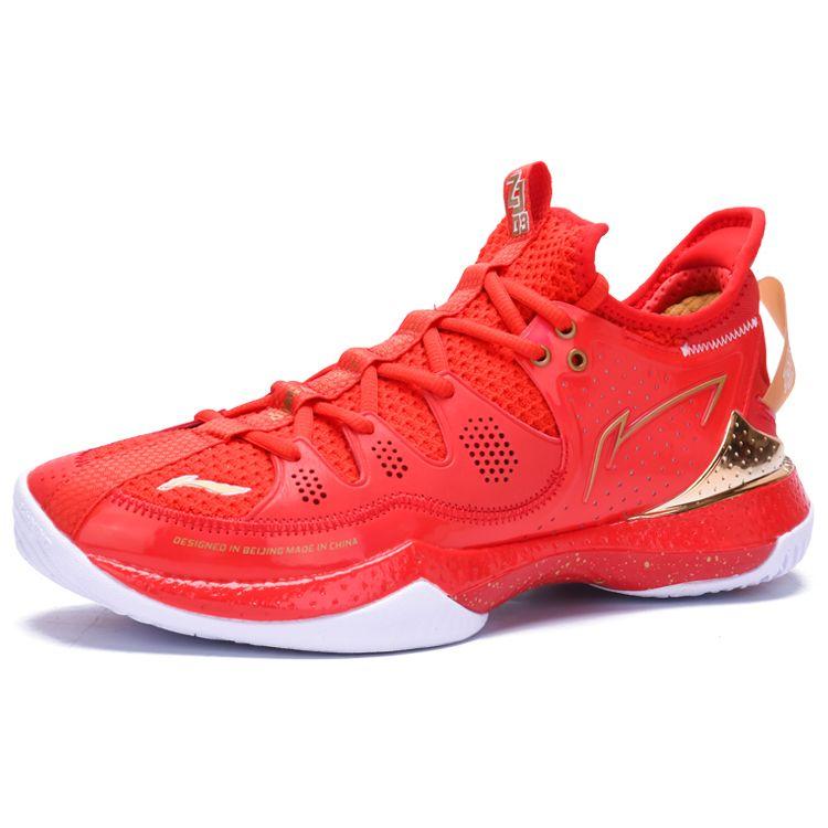Li Ning Battle Axe 3 Anti-Twist Performance Shock Absorption Non-Slip Breathable Support Low-Top Training Shoes Unisex Training Shoes AYAS024-4