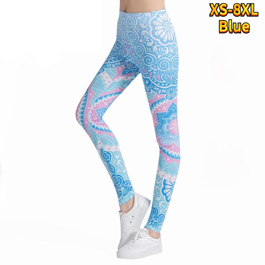 Womens Light Pink Flowers Prints Stretch Yoga Leggings Fitness Running Gym Sports Active Pants
