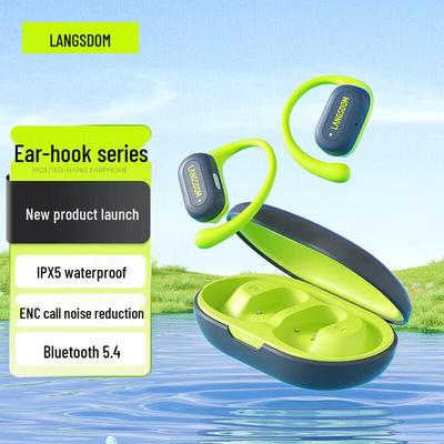 Спортивные Bluetooth-наушники Lansdon TS19 с открытым ухом