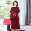 AIXUANMI Mother of the Bride Chinese Cheongsam Dress