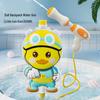 Children's Backpack Water Gun Toy for Summer Beach Play