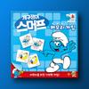 Smurf Memory-Smarty, популярная корейская настольная игра