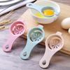 Stem Egg Separator White And Yolk Filter Kitchen Baking Separator Tool Divider