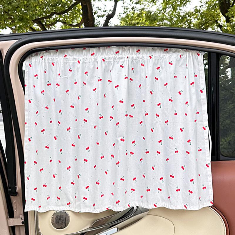 Car curtains sunshade baby small floral car sunshade sunscreen privacy curtain suction cup sunshade