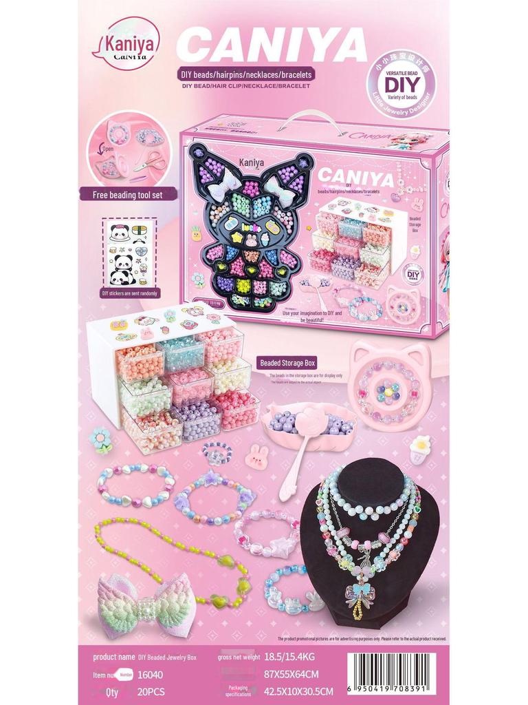 «Креативный набор украшений из бисера и аксессуаров для волос для девочек»