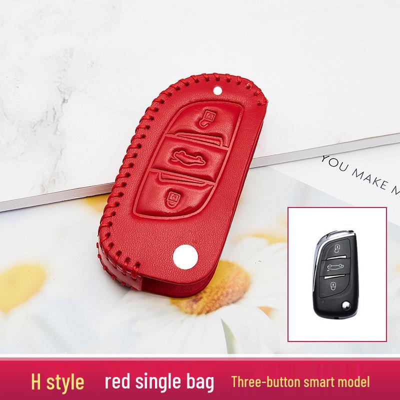 Улучшенный чехол для ключа автомобиля и брелок, модель 2020 года