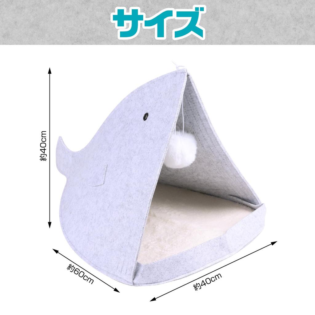 CAWKAY Домик для кошки Дом-акула Складной домик для питомца Спальный мешок для кошки Куполообразный с игрушкой для кошки и подушкой Для помещений Стильный Моющийся (Синий, Стандартный)