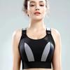 Fashionable Splicing Contrast Color Plus Size Beautiful Back Cross Bra Without Steel Ring Sports Yoga Plus Size Bra