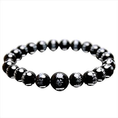 Bulzen-do Brand: Hannya Shinkyo Carved Prayer Bead Bracelet - Black Onyx - Large, Black