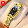 Quartz Watch for Women Elegant Luxury Fashion Small Gold Watch Original Steel Strap Waterproof Ladies Wristwatch