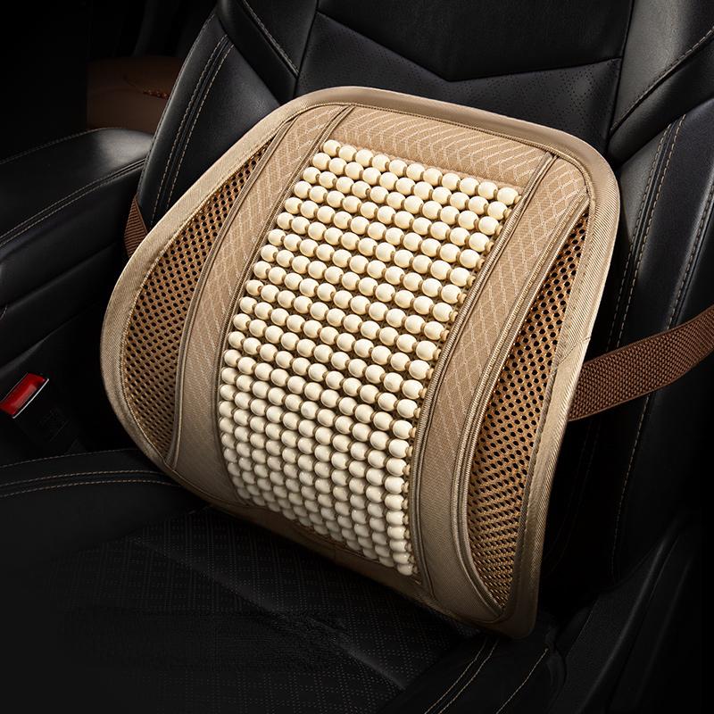 Подушка для автомобильного сиденья, летняя крутая подушка, цельный кусок дерева, бусины, летняя дышащая подушка, вентиляция, доступны четыре сезона