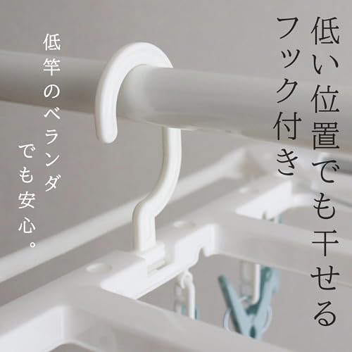 Towa Sangyo Kufu Clothes Drying Rack, 40 Pinch, Large, Durable, Non-Tipping, Concealed Drying Rack, Aluminum, Towel Drying Rack, Cute White, Muted Col