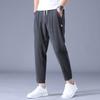 Ультратонкие эластичные повседневные брюки с микро-подолом для мужчин, легкие деловые трендовые быстросохнущие брюки для мужчин, летние мягкие санитарные брюки с кондиционером