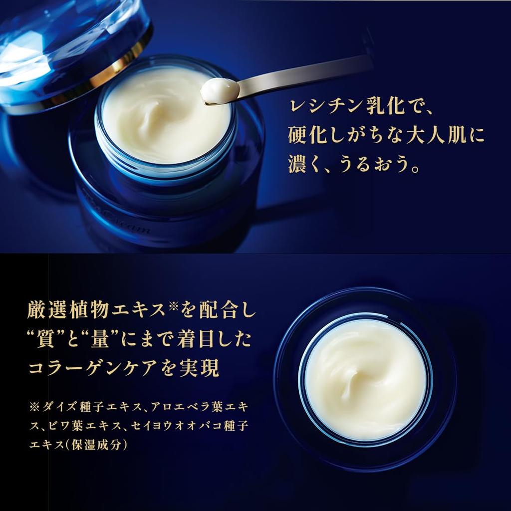 Крем для упругости и эластичности MUNOAGE официальный магазин лимитированный набор Крем 30 г Достигните беспрецедентной упругости высочайшая концентрация пептидов