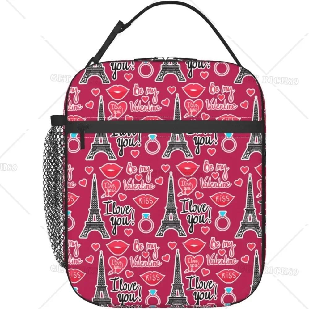 Tower I Love You Изолированная сумка для обеда, забавная многоразовая портативная сумка для еды для женщин и мужчин для офисных поездок