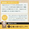 Polly Hali 4-Variety Roasted Bean Mix 1.5kg Unsalted No Additives Dried Soybeans Bean Snack