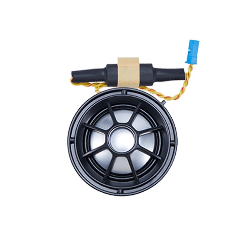 Car Special Tweeter Speaker For BMW F30 F20 F10 G20 G30 E90 E60 F25 F15 F16 3 5 Series X3 X5 X6 Treble Audio Horn