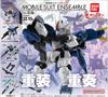 BANDAI Mobile Suit Gundam MOBILE SUIT ENSEMBLE Mobile Suit Ensemble 25 X All 5 Types Set Full Comp Gacha Gacha Capsule Toy