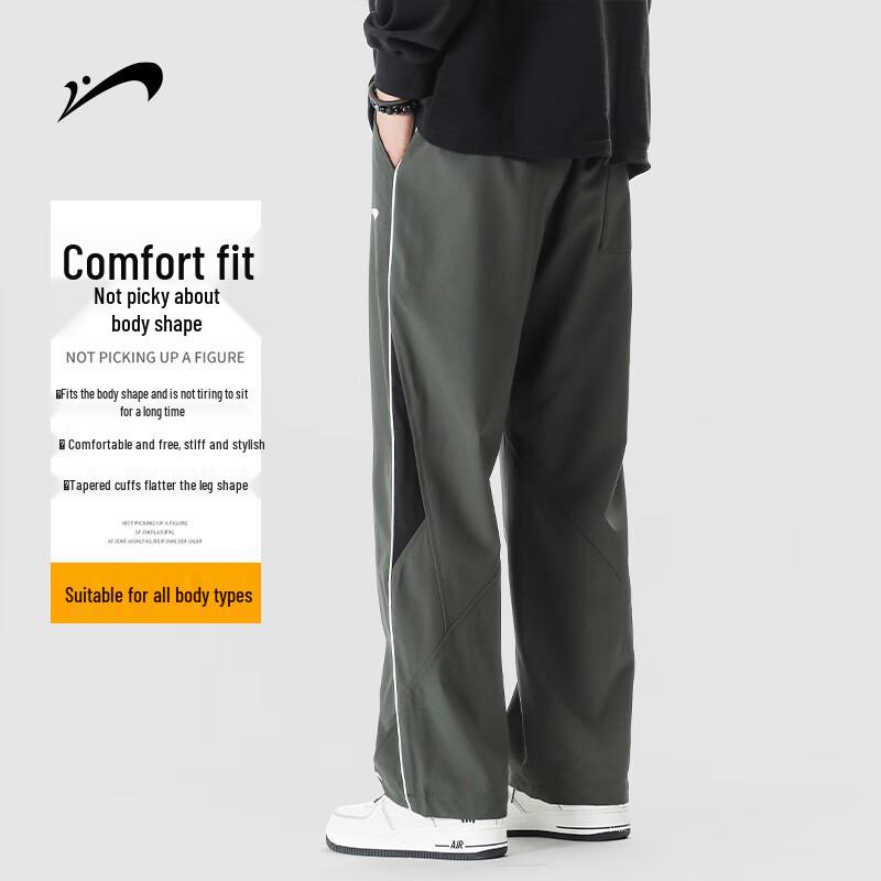 Мужские свободные прямые повседневные брюки Guirenniao