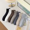 Socks Men'S Solid Color Hot Stamping Strip Short Socks Breathable And Sweat-Absorbing Light-Mouth Boat Socks Business Cotton Socks