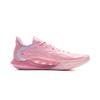 Li Ning Speed 12 Амортизирующие Скользкие Устойчивые к истиранию Дышащие Упругие Сцепление Низкие Баскетбольные кроссовки Мужские ABAV069-1