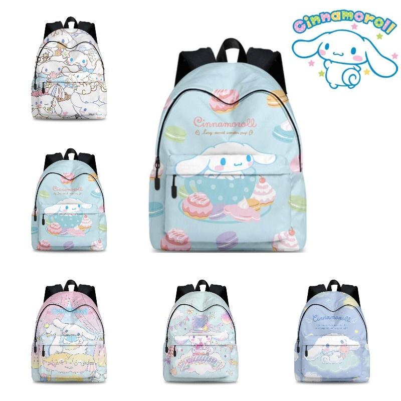 Stylish Cinnamoroll Backpack Set For Business Travel Breathable, Durable Polyester Material