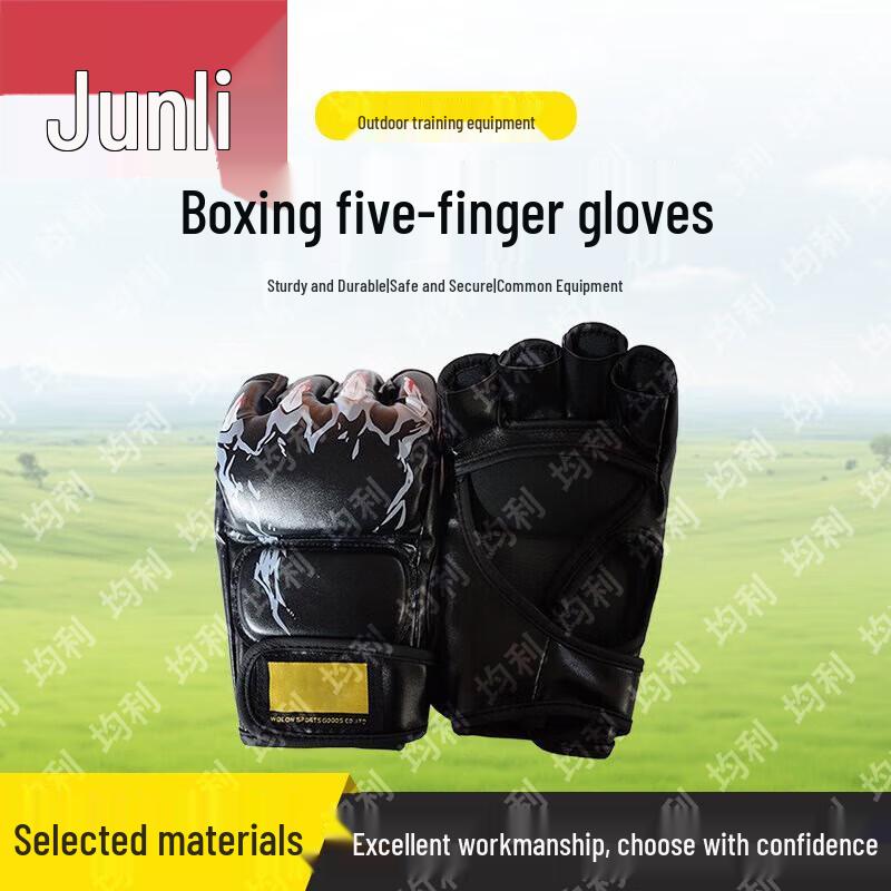 Jünli Tactical & Fitness Training Equipment