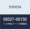Оригинальная запчасть TOYOTA СВЕТИЛЬНИК СТОЙКИ Номер детали 08527-00150