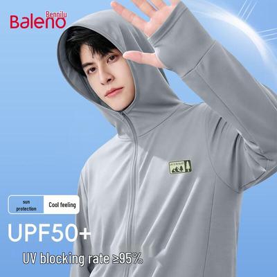 Мужская толстовка Baleno с эффектом охлаждения и защитой от солнца UPF50+