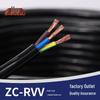 Flame Retardant RVV Electrical Power Strip Cord with Sheathed Wire