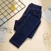 Women's Jeans High Waist Stretch Jeans Large Size Stretch Slim Jeans