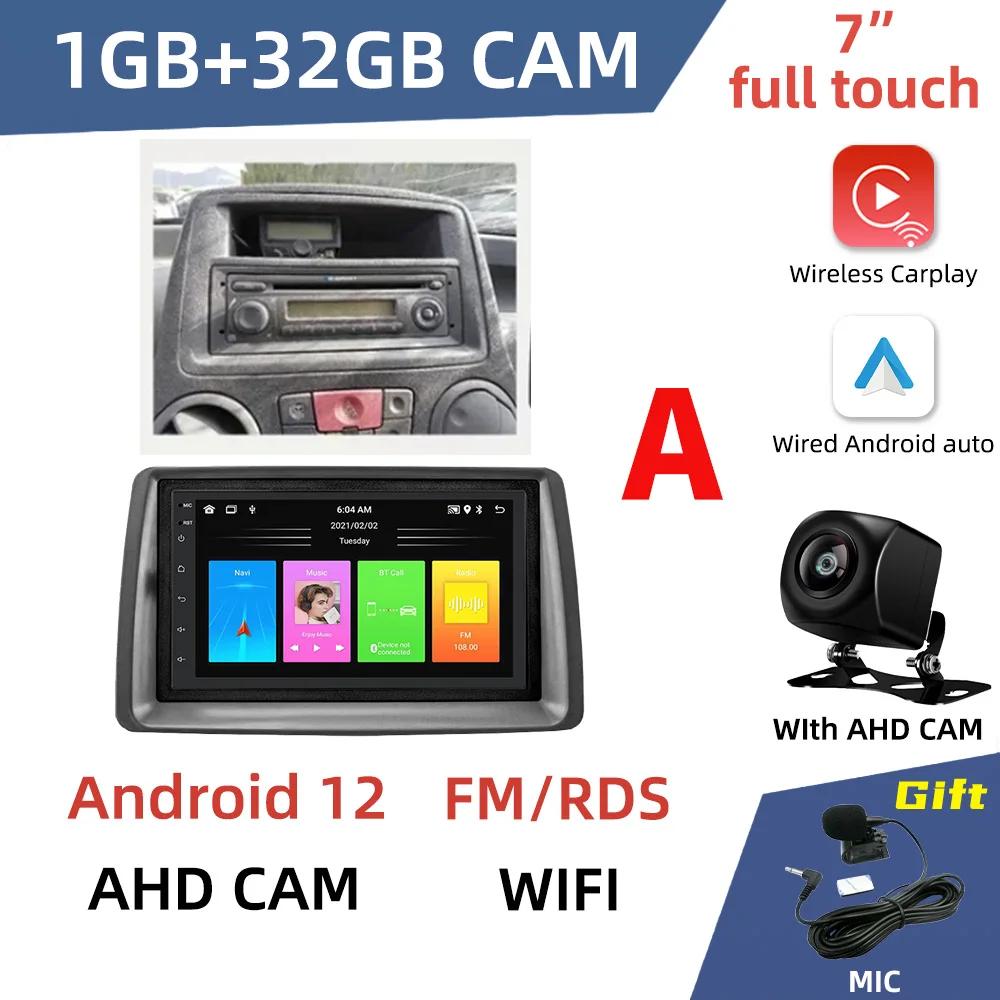 Для FIAT Panda 2003 - 2012 Автомобильный Радиоприемник 2 Din Android Мультимедийный Плеер Головное Устройство Навигация Авторадио Carplay Авто Стерео