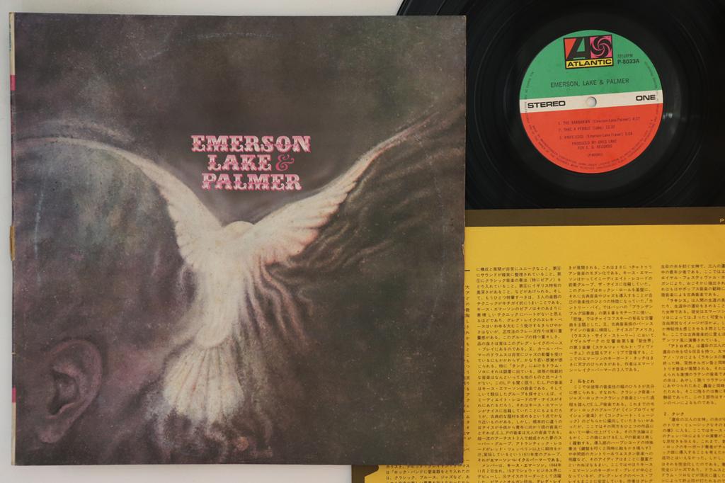 LP Пластинка EMERSON LAKE & PALMER - Emerson Lake & Palmer P8033A WARNER PIONEER 1971 Япония Рок Б/У
