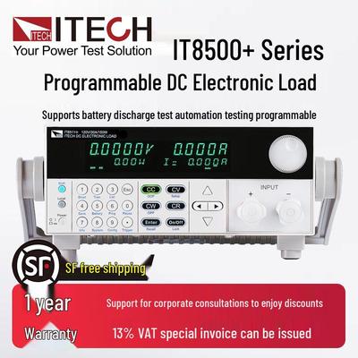 ITECH Adex IT8510 Программируемый DC электронный нагрузочный тестер 8511A+8512A