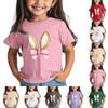 Детские топы для мальчиков и девочек с пасхальным принтом, футболка с коротким рукавом, топы, нижняя футболка
