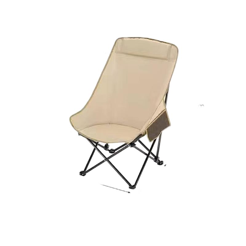 Portable Camping Moon Chair